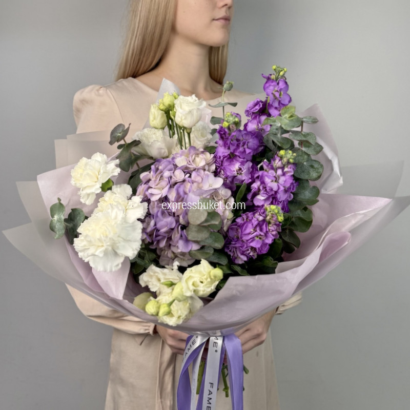 Все для тебя