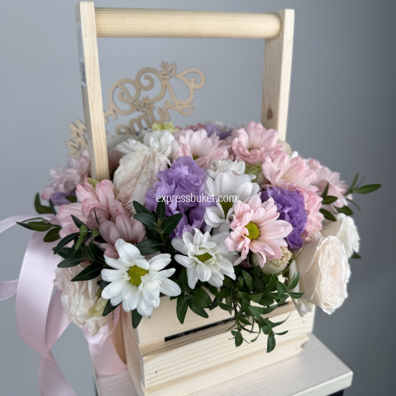 Школьные будни